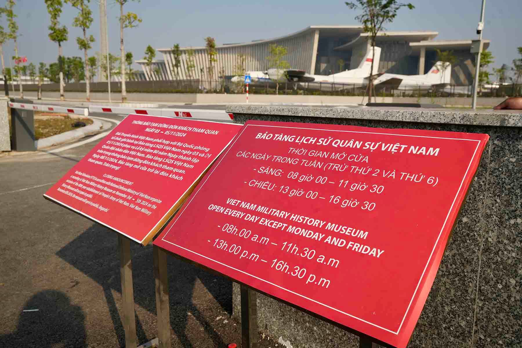 Vietnam Military History Museum in Hanoi